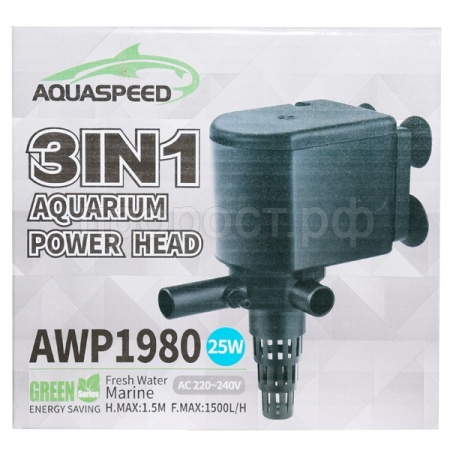 Помпа для аквариума AQUASPEED AWP 1980 25Вт 1500л/ч/AquaAnimals Помпа для аквариума AQUASPEED AWP 1980 25Вт 1500л/ч/AquaAnimals