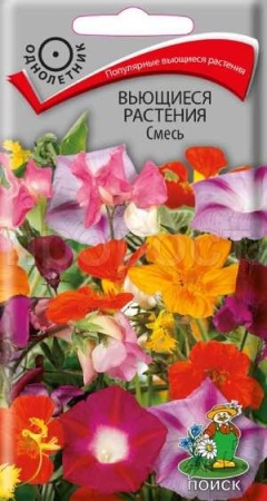 Вьющиеся растения Смесь 0,8г