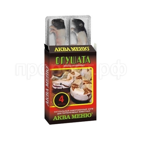 Замороженный корм для террариумных животных Крысы опушенные Замороженный корм для террариумных животных Крысы опушенные