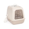 Туалет бокс д/кошек бежевый/1шт/М8261