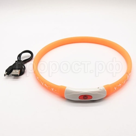 Ошейник светящийся Лэд USB силиконовый 1*70см оранжевый/ЦФ9РОоранж/Евро