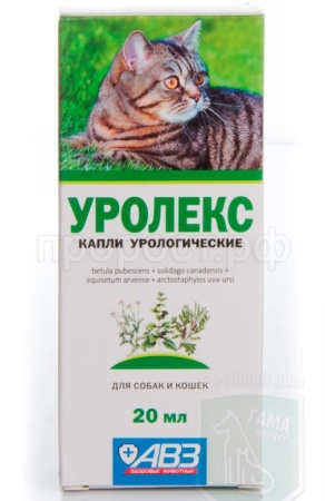Урологический препарат Уролекс БИО для кошек и собак 20 мл