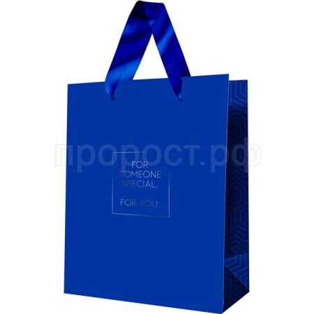 Пакет подарочный 18*23*10см "Классика. Синий" ламинированный MESHU/MS_52119/Рельеф Пакет подарочный 18*23*10см "Классика. Синий" ламинированный MESHU/MS_52119/Рельеф