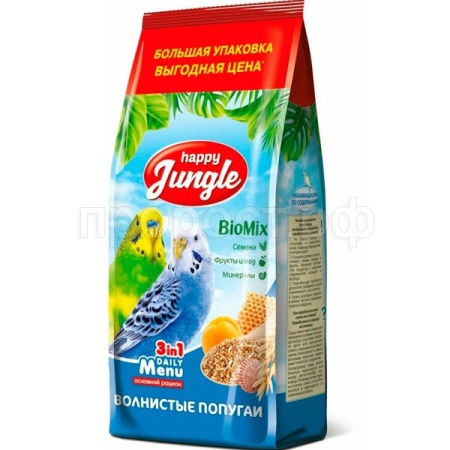Птицы Хэппи Джангл д/волнистых попугаев 900гр
