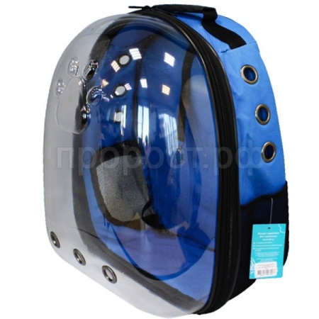 Рюкзак-переноска д/животн.с панор.видом 24x30x40см синий/Рс451с/ Рюкзак-переноска д/животн.с панор.видом 24x30x40см синий/Рс451с/